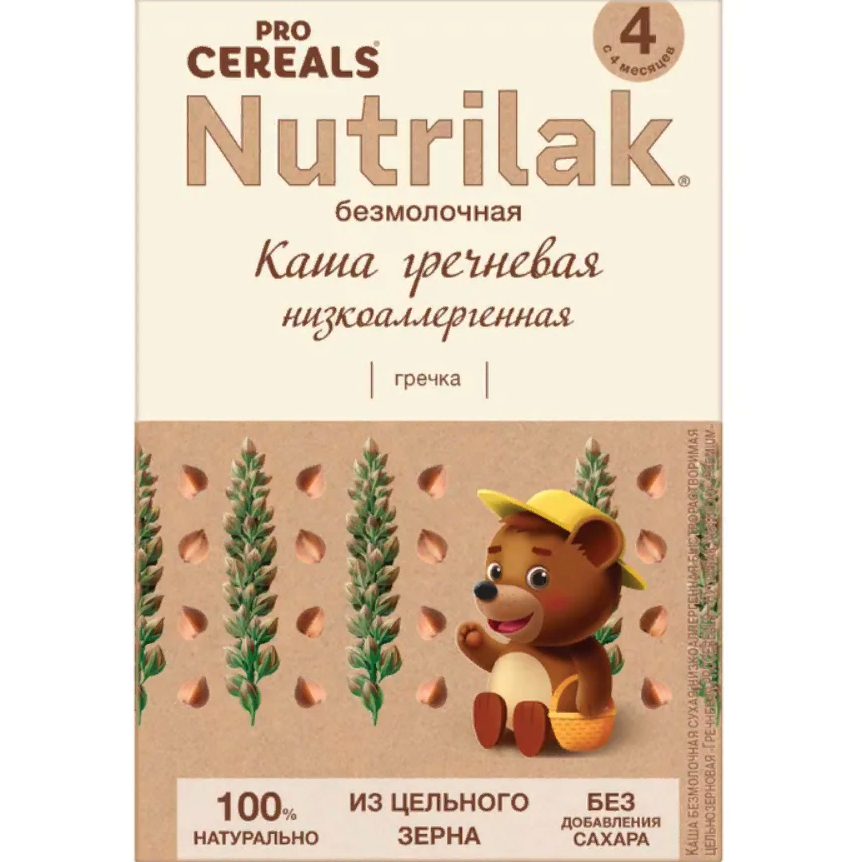 Каша гречневая Nutrilak Premium Pro Cereals цельнозерновая безмолочная, 200гр - фото №18