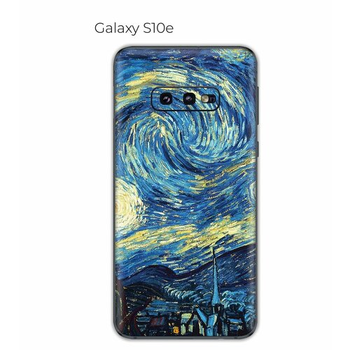 Гидрогелевая пленка на Samsung Galaxy S10e на заднюю панель защитная пленка для Galaxy S10e защитная пленка vivo s10e на заднюю крышку гидрогелевая hoco