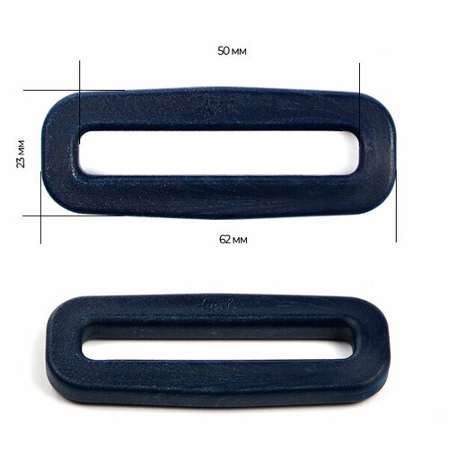 Шлёвка 50мм QR50А цв. темно-синий нагрузка 100 кг уп.50 шт