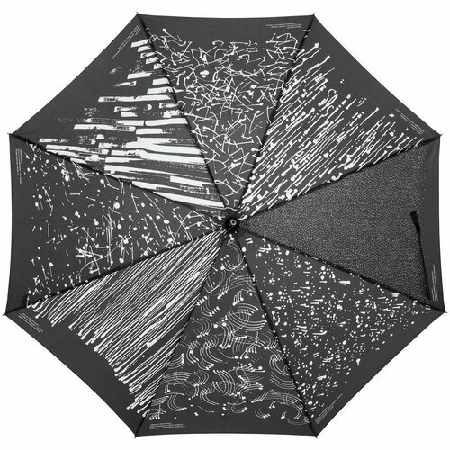 Зонт-трость Соль, полуавтомат, купол 105 см, 8 спиц, темно-серый