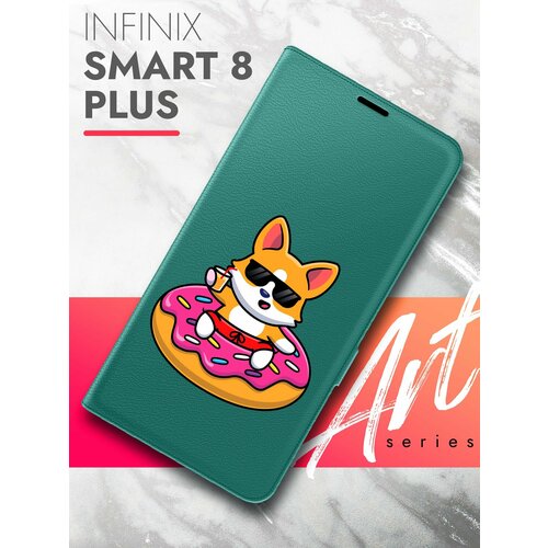 Чехол на Infinix Smart 8 Plus (Инфиникс Смарт 8 плюс) зеленый опал книжка эко-кожа с функцией подставки Book Case, Brozo (принт) Корги в Пончике чехол на infinix smart 8 plus инфиникс смарт 8 плюс зеленый опал книжка эко кожа с функцией подставки book case brozo принт котик в клубнике