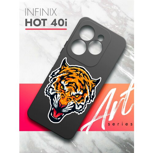 Чехол на Infinix HOT 40i (Инфиникс Хот 40ай) черный матовый силиконовый с защитой (бортиком) вокруг камер, Brozo (принт) Тигр Цветной чехол на infinix hot 40i инфиникс хот 40ай черный матовый силиконовый с защитой бортиком вокруг камер miuko принт котик chill