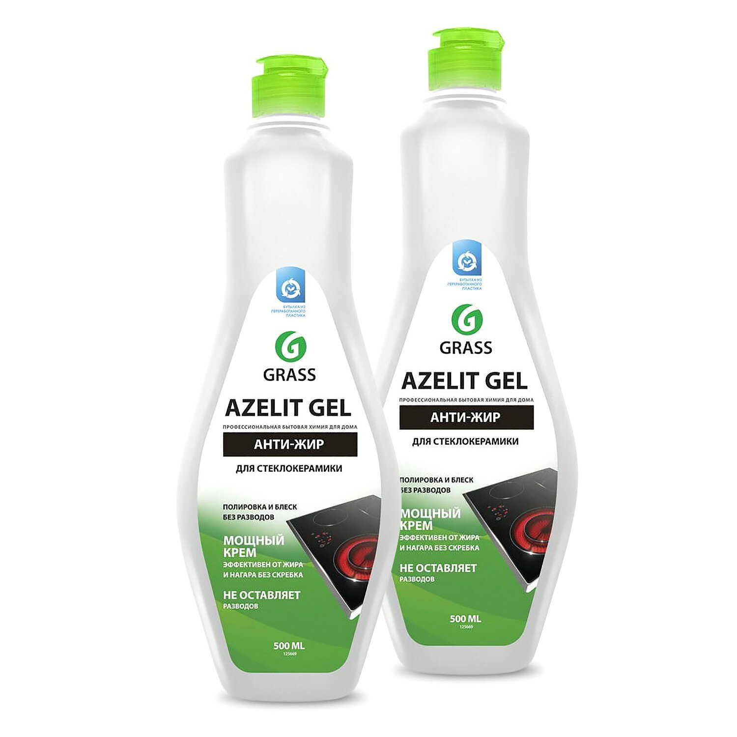 GraSS "Azelit gel" Анти-жир для стеклокерамики (флакон 500 мл) (2 шт.) - фотография № 4