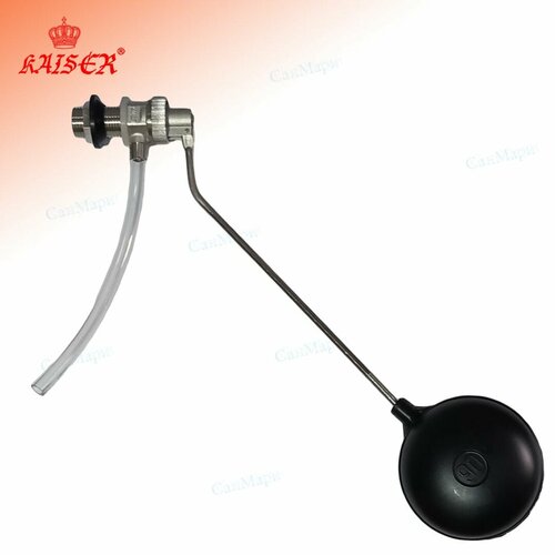 Клапан заливной поплавковый Kaiser 12 для сливного бачка горизонтальный 1008₽