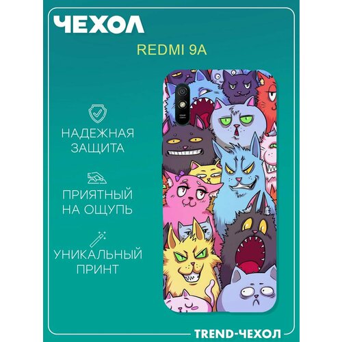 Чехол для телефона Redmi 9A c принтом милые аниме котики