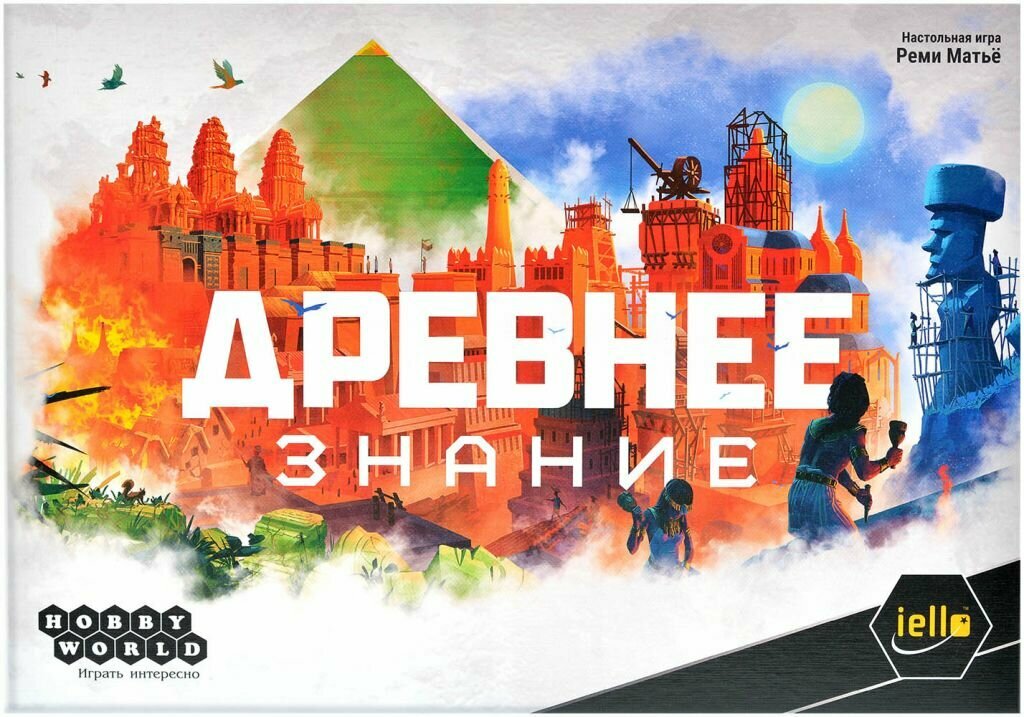 Настольная игра Hobby World - фото №10