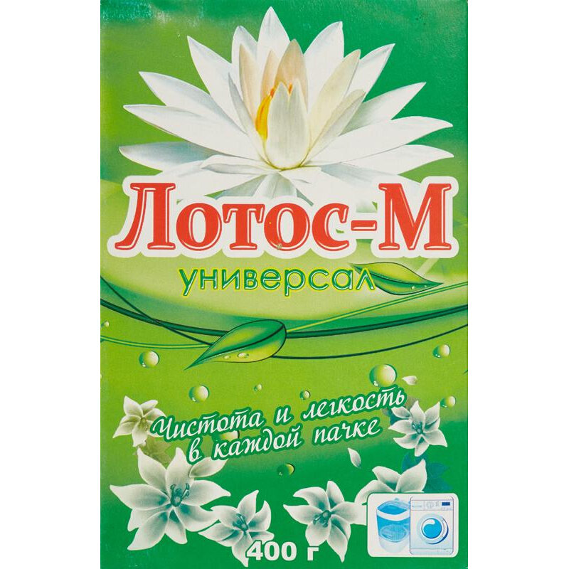 Порошок для стирки Лотос-М универсал 0.4кг (см-1010) - фото №10