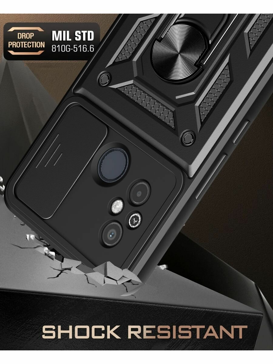 Wind Противоударный чехол с защитой камеры на Xiaomi Redmi 12C Черный