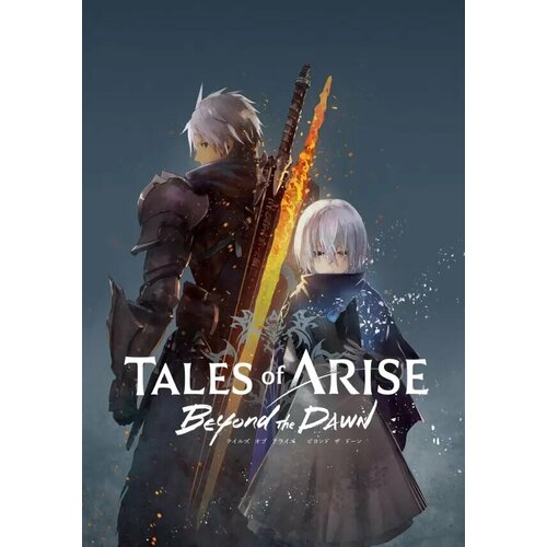 Tales of Arise - Beyond the Dawn Expansion (Steam; PC; Регион активации РФ, СНГ) homefront the revolution beyond the walls steam pc регион активации eu usa anzac jp