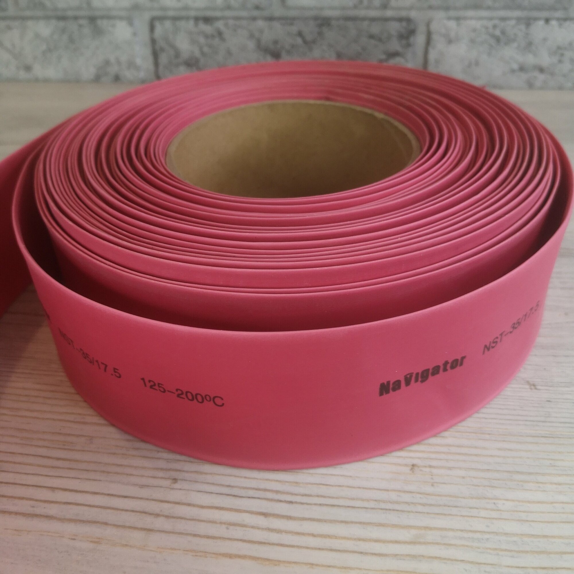 фото Navigator/Термоусадочная трубка/флористический рукав 35/17мм