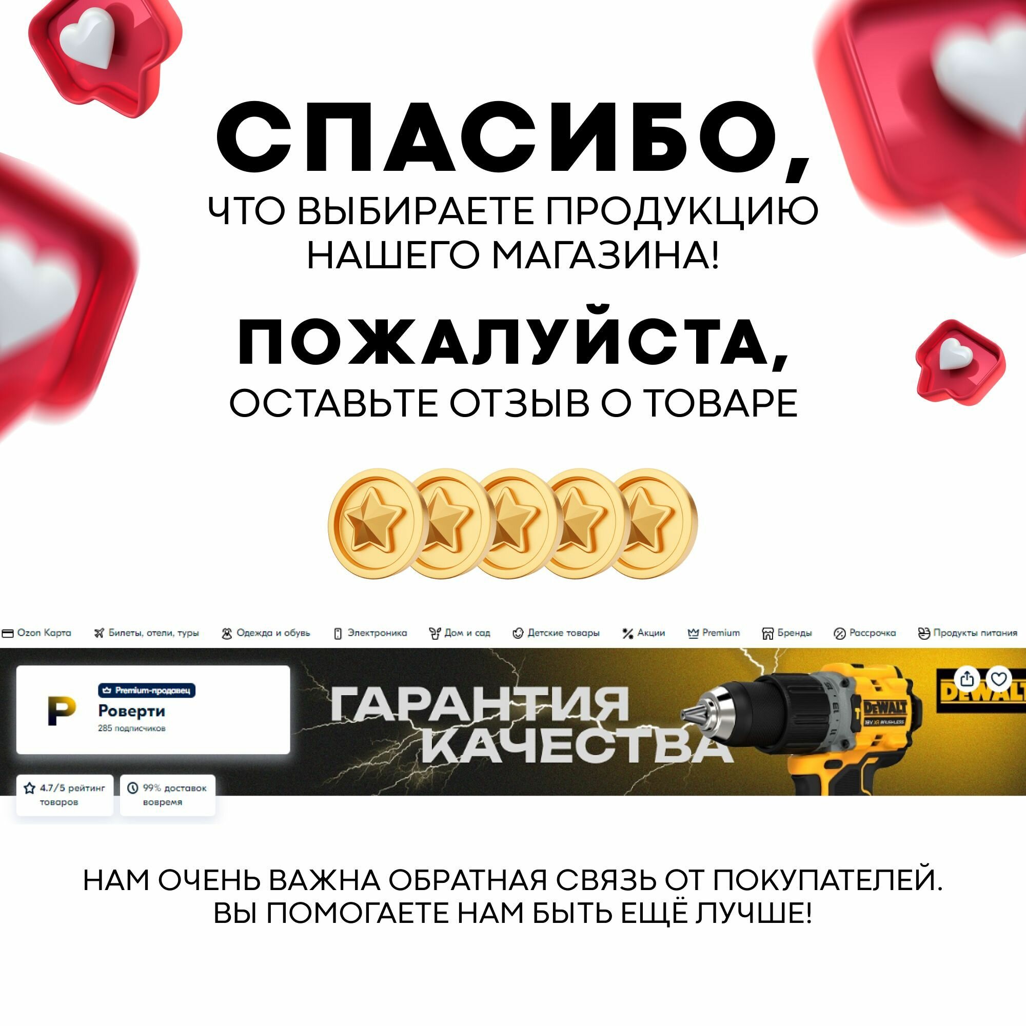 Шуруповерт аккумуляторный DeWalt DCD800P2T - фото №20