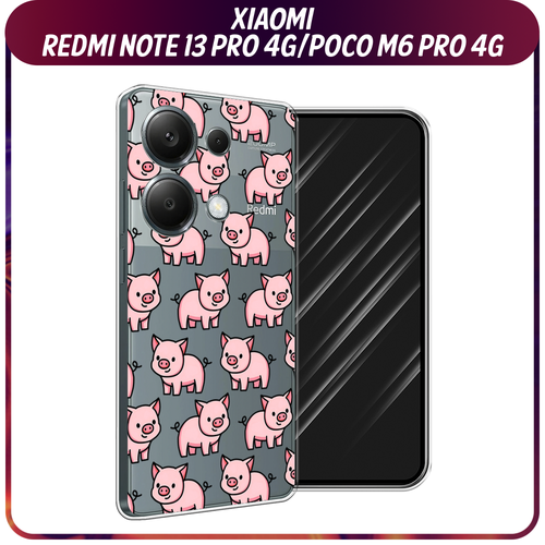 Силиконовый чехол на Xiaomi Redmi Note 13 Pro 4G/Poco M6 Pro 4G / Сяоми Редми Нот 13 Про 4G/Поко М6 Про 4G Веселые поросята, прозрачный силиконовый чехол на xiaomi redmi note 13 pro 4g poco m6 pro 4g сяоми редми нот 13 про 4g поко м6 про 4g расплывчатые смайлики желтые