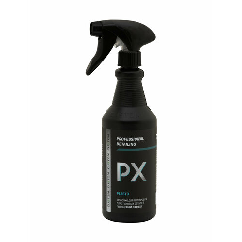 Глянцевая полироль молочко для пластика салона автомобиля CUSTOM Plast X аромат Bubble Gum, 700 мл