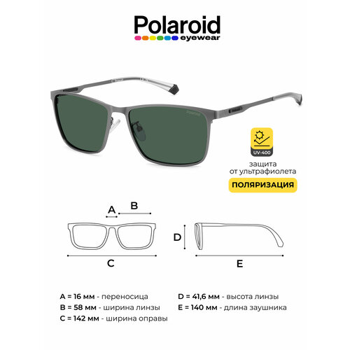 фото Солнцезащитные очки polaroid 206714r8058uc, серый