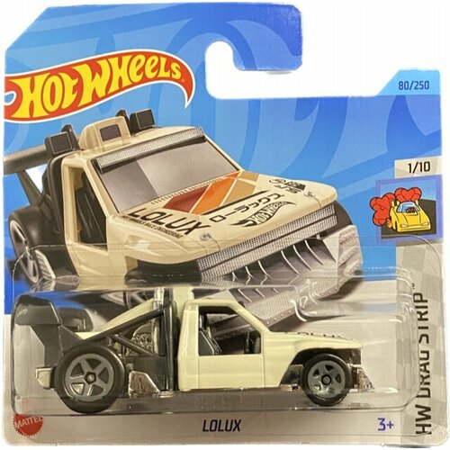 Машинка игрушка Hot Wheels металлическая коллекционная Lolux машинка детская hot wheels игрушка коллекционная 1 64 lolux