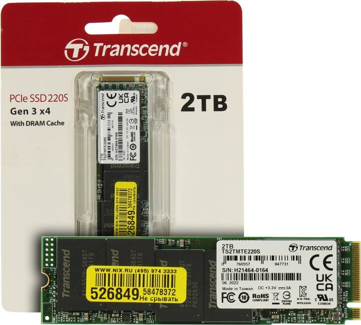 Накопитель SSD M.2 2280 Transcend MTE220S 2TB NVMe PCIe Gen3 x4 3D TLC 3500/2700MB/s IOPS 340K/310K MTBF 2M - фото №20