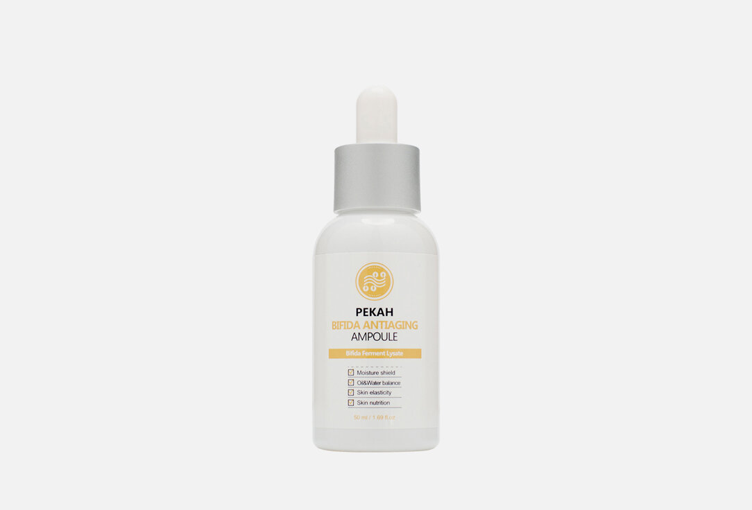 Сыворотка для лица Pekah, Bifida Antiaging Ampoule 50мл