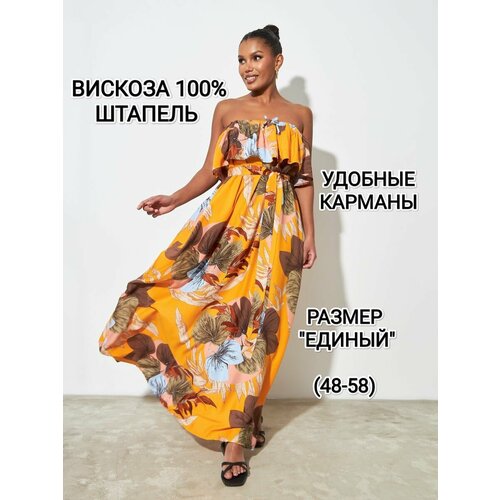 фото Платье yolka_dress, размер единый, оранжевый