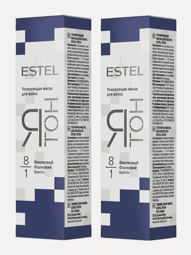 Изображение товара ESTEL Тонирующая маска для волос ятон 8/1 Фиалковый 60 мл 2 шт