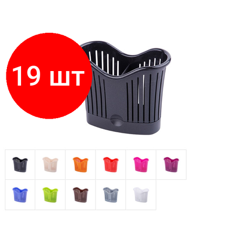 Комплект 19 штук, Подставка для столовых приборов, DRINA (цвета в ассортименте) (10325)