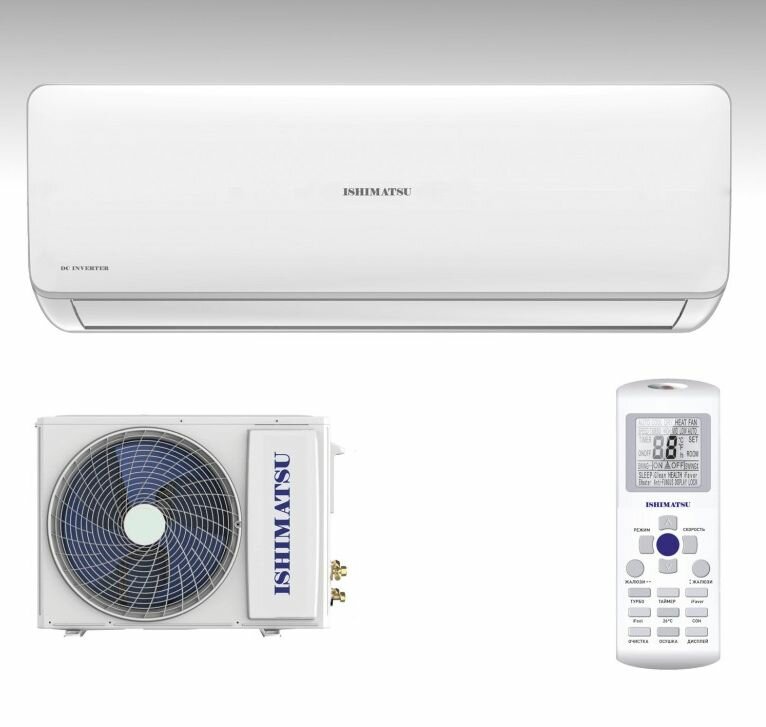 Сплит-система Ishimatsu Osaka DC Inverter AVK-09I WiFi