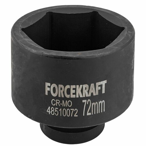 Головка ударная глубокая 1', 72мм (6гр) FORCEKRAFT FK-48510072 головка ударная глубокая 18мм 6гр 1 2 forcekraft fk 4458518