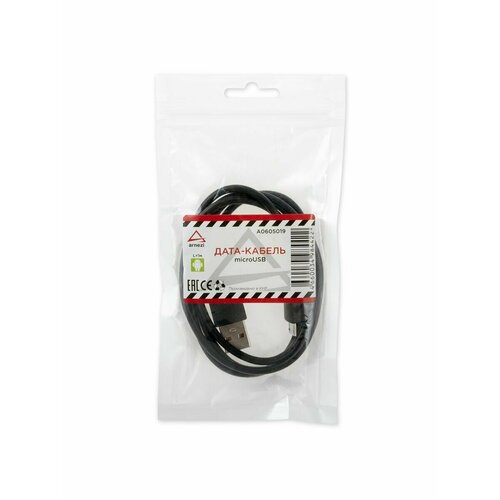 Дата-кабель зарядный Micro-USB 1 м ARNEZI A0605019 дата кабель redline usb micro usb se black