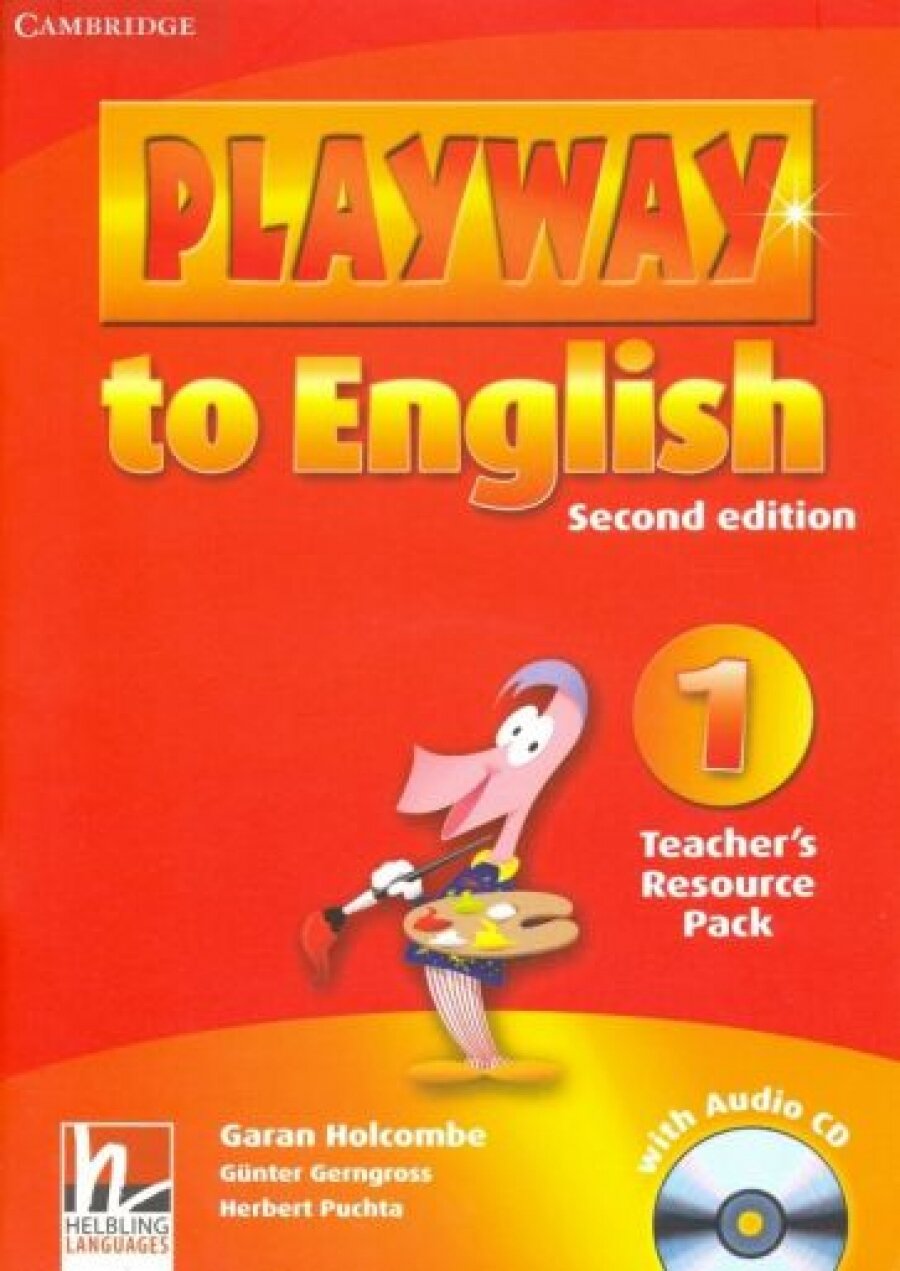 Playway to English (Second Edition) 1 Teacher's Resource Pack with Audio CD