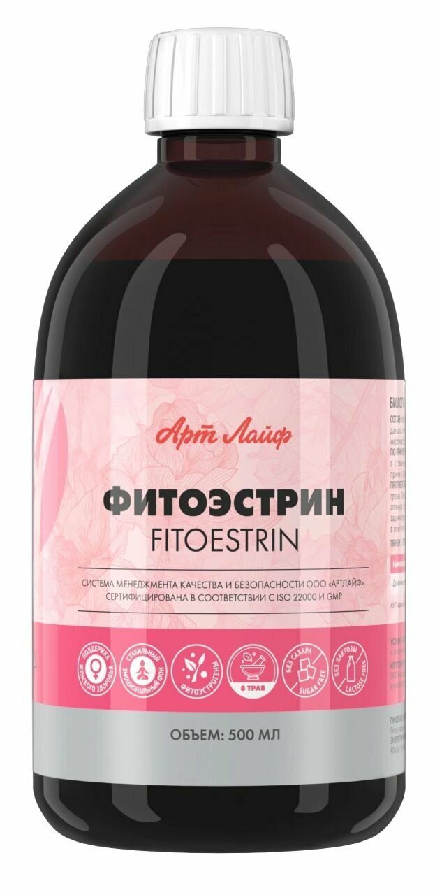Гормональные Средства Для Женского Здоровья Фитоэстроген Арт Лайф "ФитоЭстрин", для женщин, витамины, 500 г