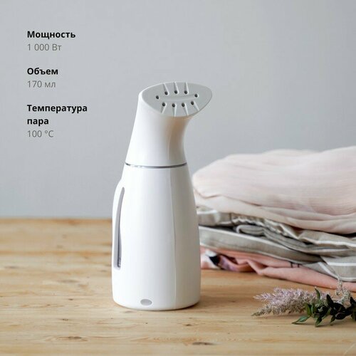 Отпариватель Galaxy LINE GL 6199 ручной 1000 Вт 170 мл белый 274900₽