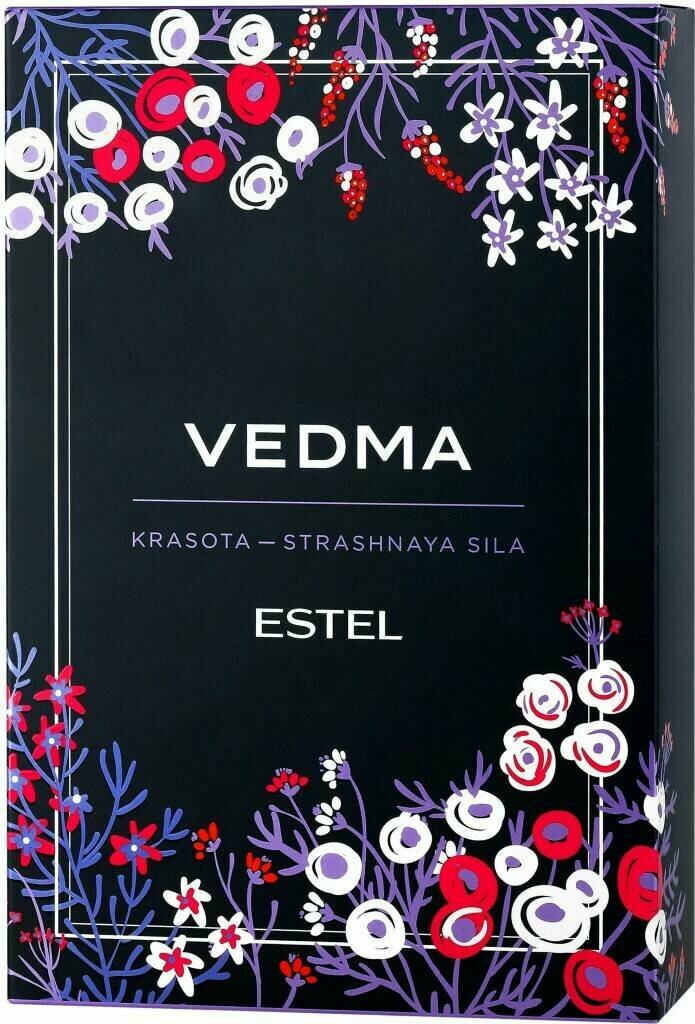 ESTEL Набор Vedma (шампунь 250мл, маска 200 мл, эликсир для волос 50 мл)