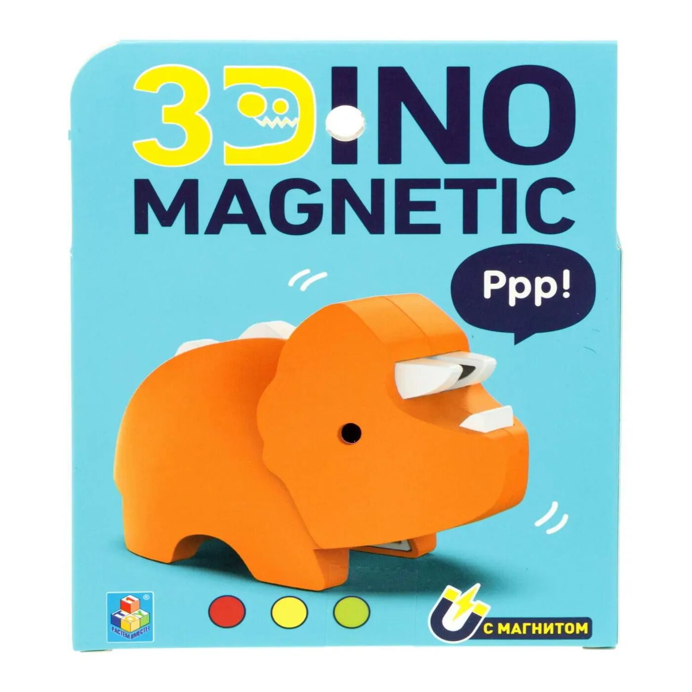 Сборная модель 1TOY 3Dino Magnetic магнитный Трицератопс оранжевый