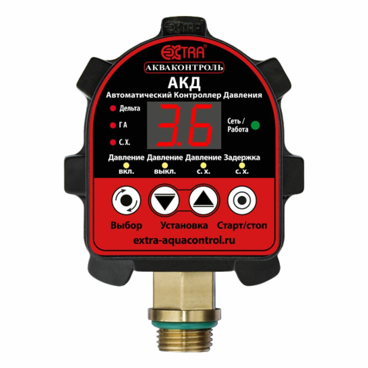 Автоматический контроллер давления воды АКД-10-1.5 (0.2-9.9 бар 1/2" НР)