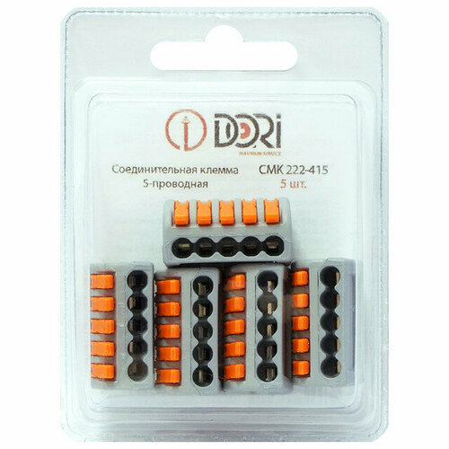 Клемма соединительная DORI 5х4кв мм 5шт серый 747₽