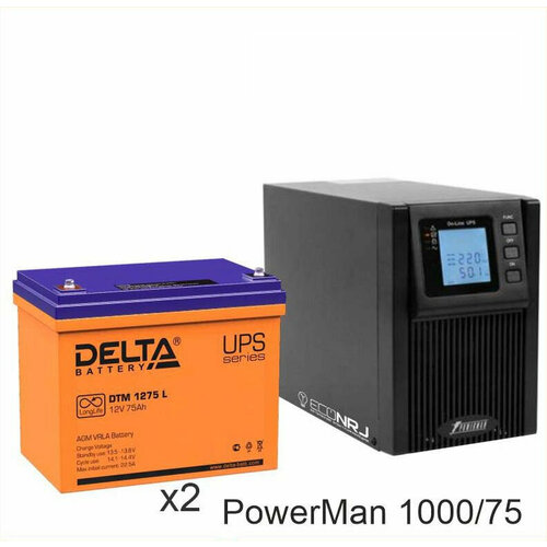 ИБП POWERMAN ONLINE 1000 Plus + Delta DTM 1275 L