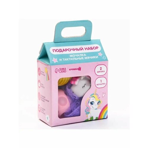 Детский набор для купания Единорог 476₽