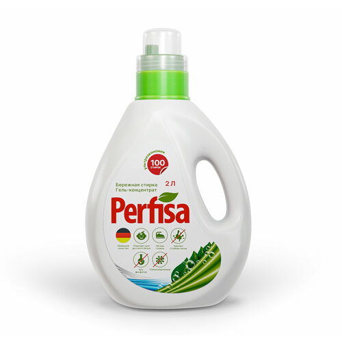 Гель-концентрат Perfisa Бережная стирка 100 стирок 2 л 1363₽