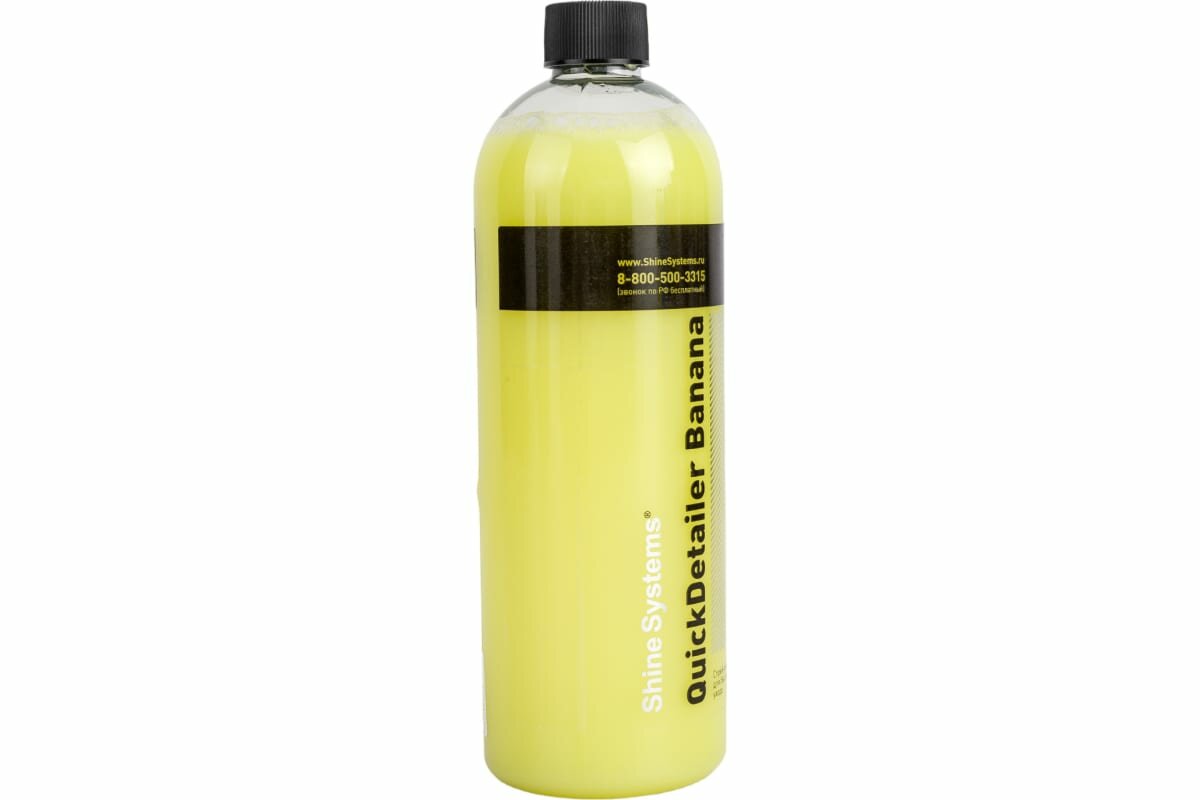 фото Shine systems QuickDetailer Banana - спрей-очиститель для быстрого ухода, 750 мл SS460