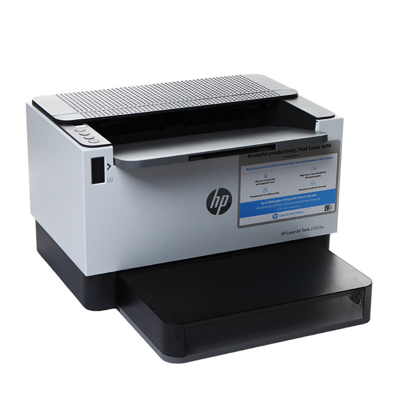 Принтер монохромный HP 2R3E3A A4, 22ppm, Duplex, USB/Wii-Fi, tray 250, СНПТ - фото №13
