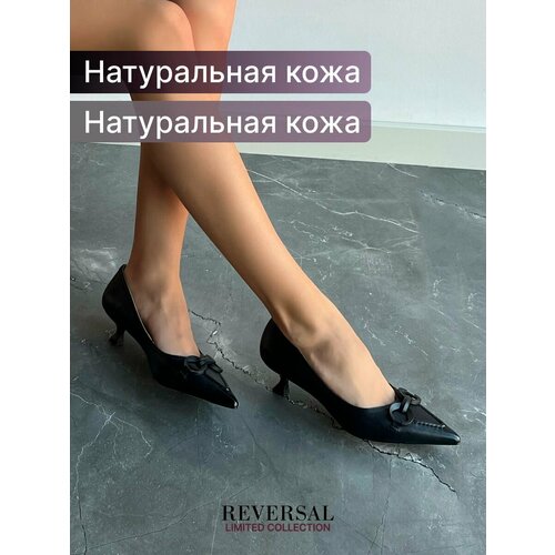 фото Туфли слингбэки reversal, размер 36, черный, бежевый