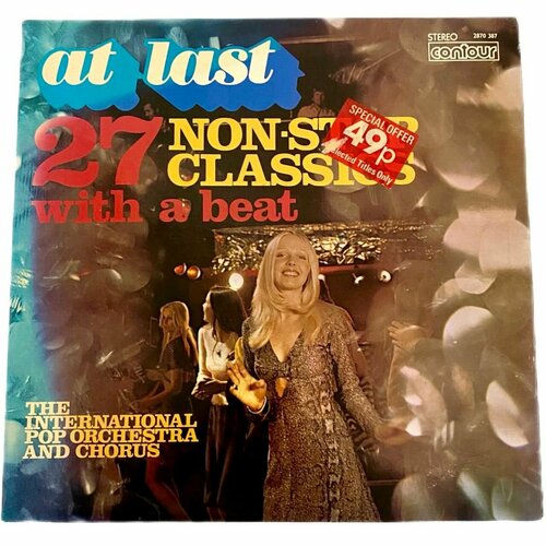 The International Pop Orchestra At Last 27 Non-Stop Classics With A Beat Виниловая пластинка LP