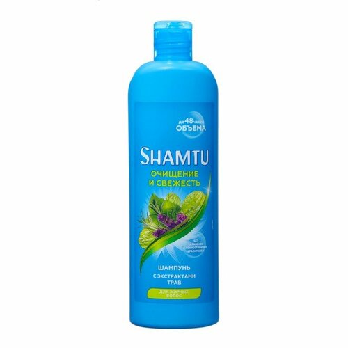 Шампунь SHAMTU Глубокое очищение и свежесть с экстрактами трав, 500 мл шампунь shamtu глубокое очищение 650 мл