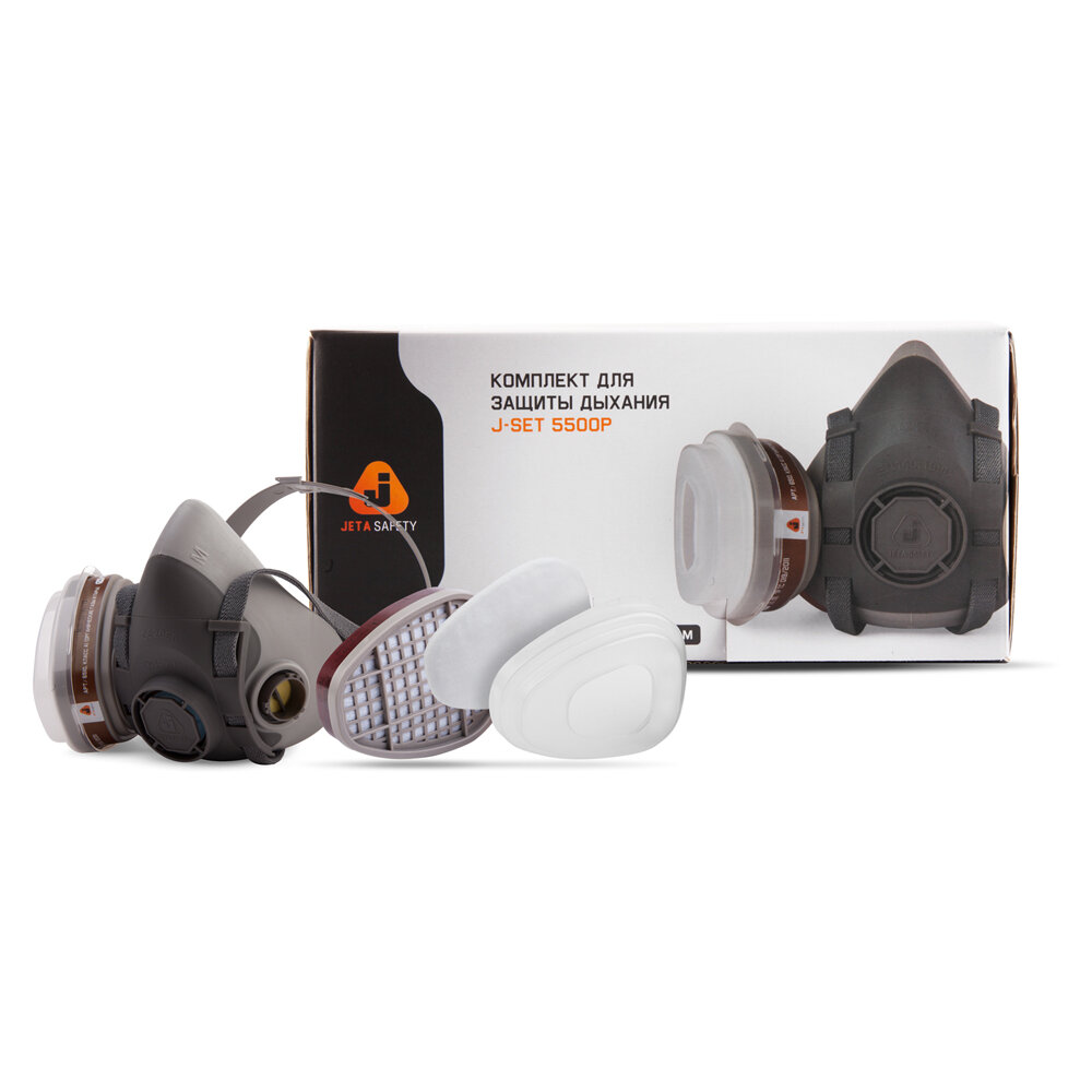 Профессиональный комплект для защиты дыхания J-SET5500P(L) от воздействия опасных газов, паров, пыли и аэрозолей