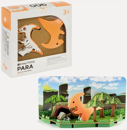 Изображение товара Набор с элементами конструктора Halftoys Dino HD006 Паразауролоф