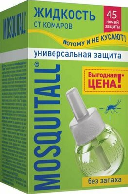 Жидкость от комаров 45 ночей Mosquitall Универсальная защита 50 гр