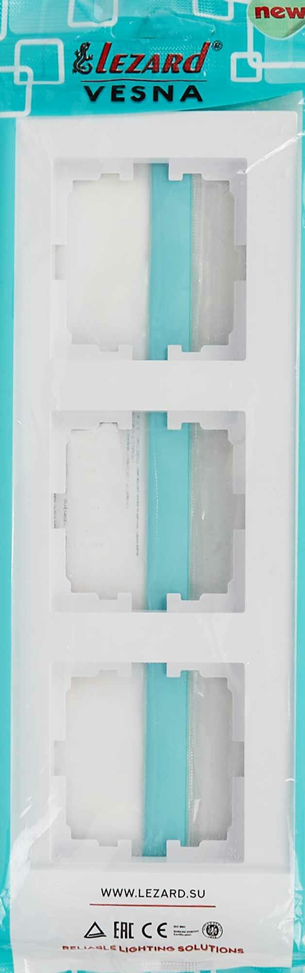 Рамка для розеток и выключателей Lezard Vesna 3 поста вертикальная цвет белый