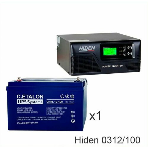 ИБП Hiden Control HPS20-0312 + ETALON CHRL 12-100