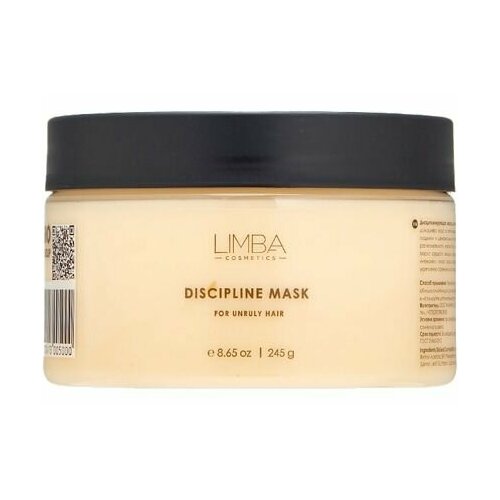 Дисциплинирующая маска для волос Limba Cosmetics for unruly hair дисциплинирующая маска для волос dikson super discipline 500 мл