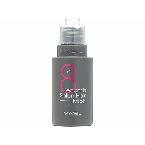 Экспресс-маска для сухих и поврежденных волос Masil 8 Seconds Salon Hair Mask