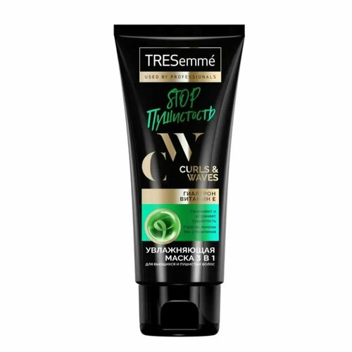 Маска для кудрявых волос TRESemme (200 мл)